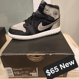 Nike Kids' Black and Gray Sneakers